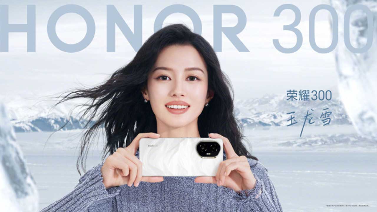 Honor 300 5G series