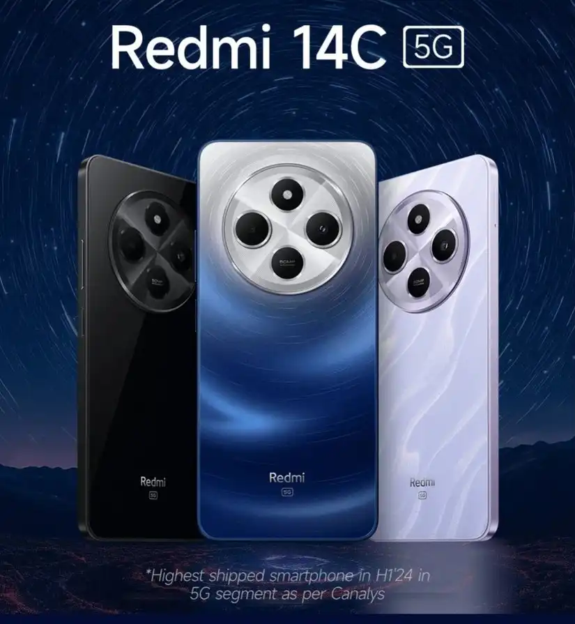 Redmi 14C 5G Colours