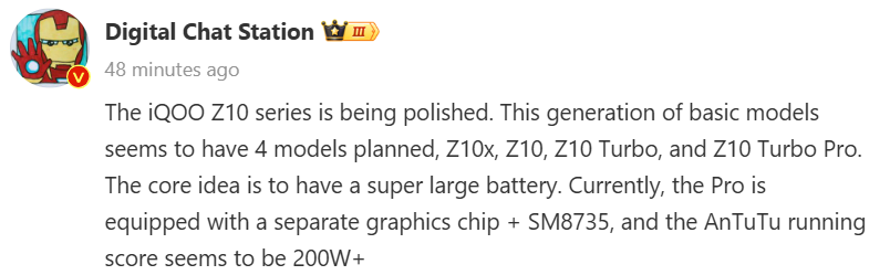 iQOO Z10 Series Leaks