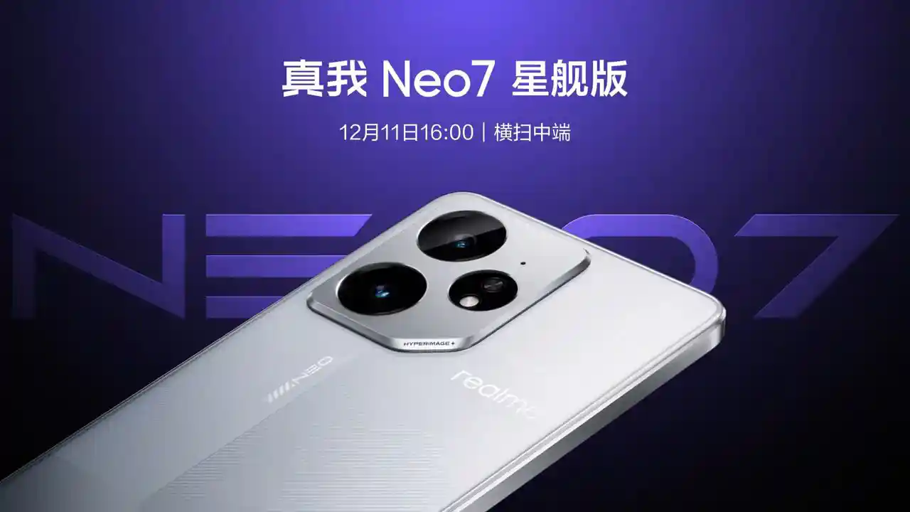 Realme Neo7 First look