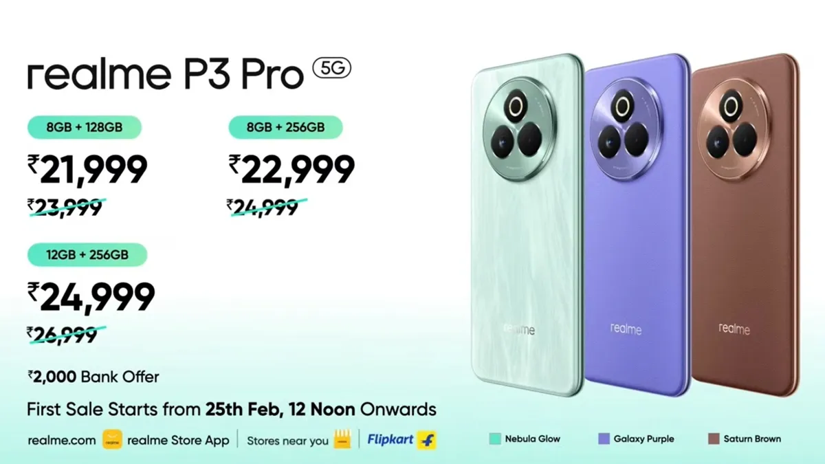 realme p3 pro 5g price