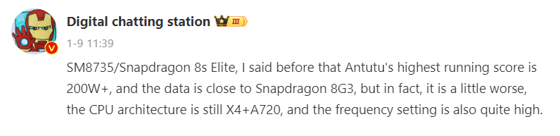 Snapdragon 8s Elite leak